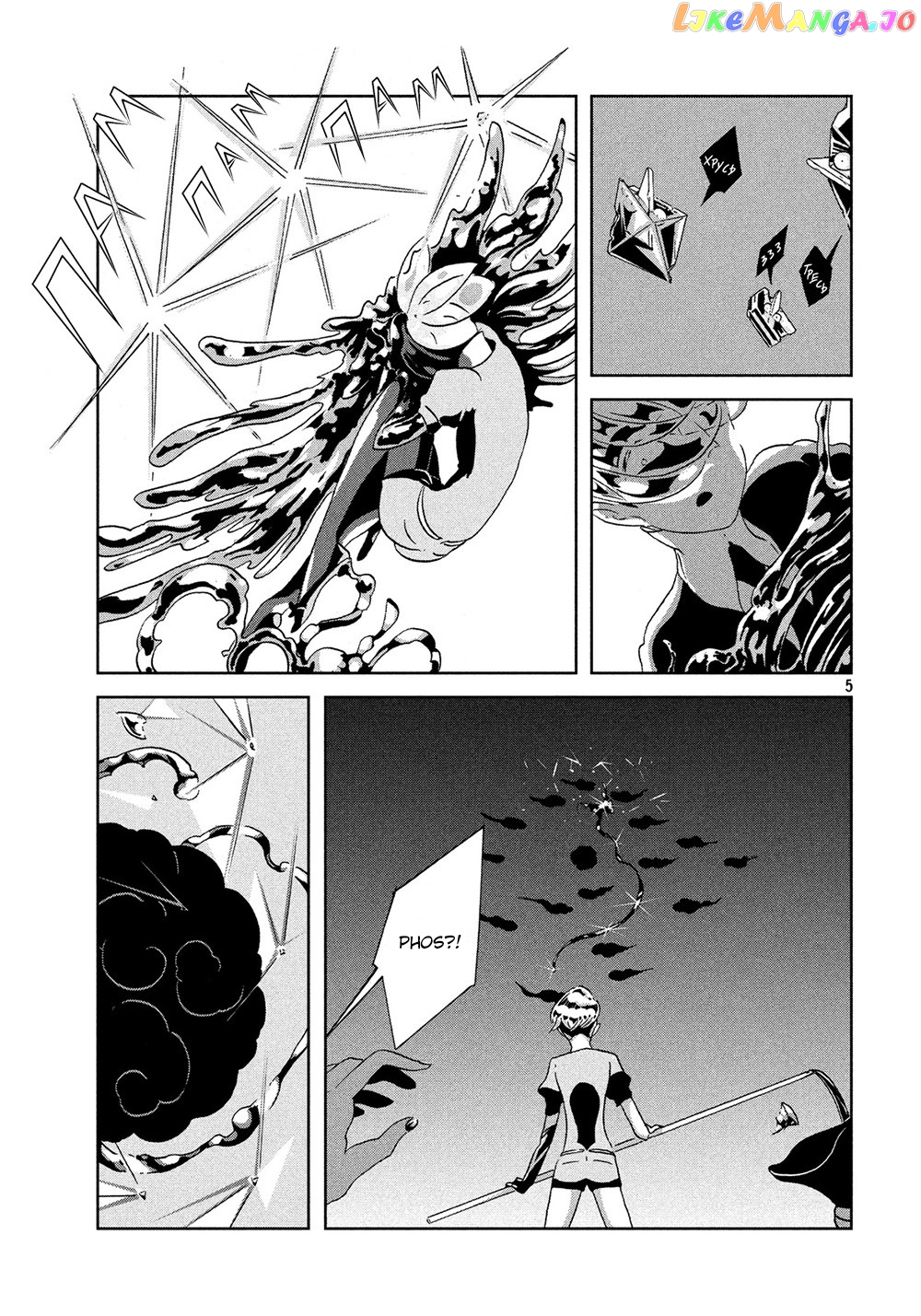 Land of the Lustrous, Chapter 42 image 06